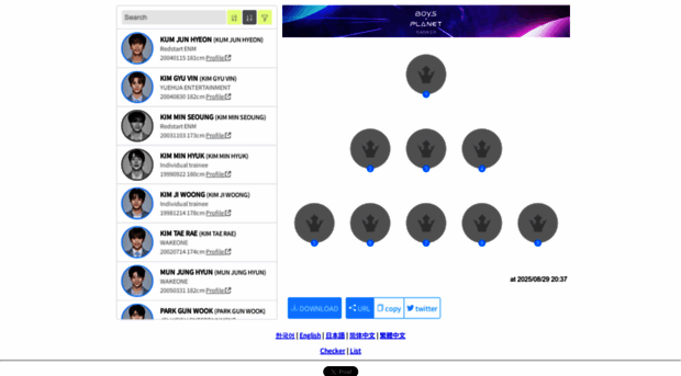 boysplanet-a.github.io