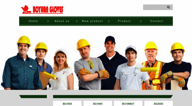 boyuangloves.com
