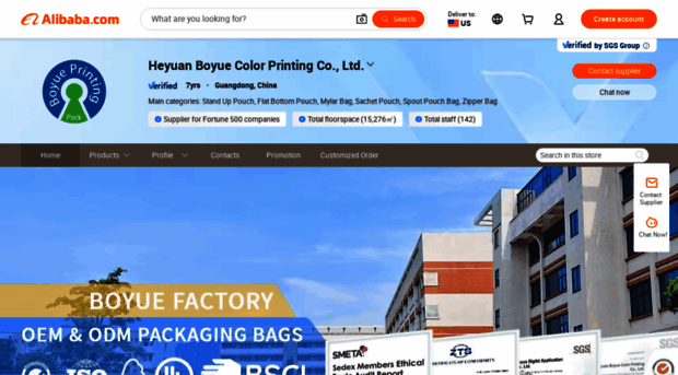 boyuelabel.en.alibaba.com