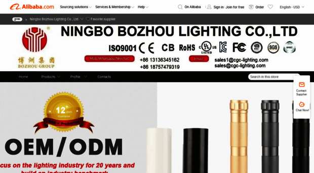 bozhoulighting.en.alibaba.com