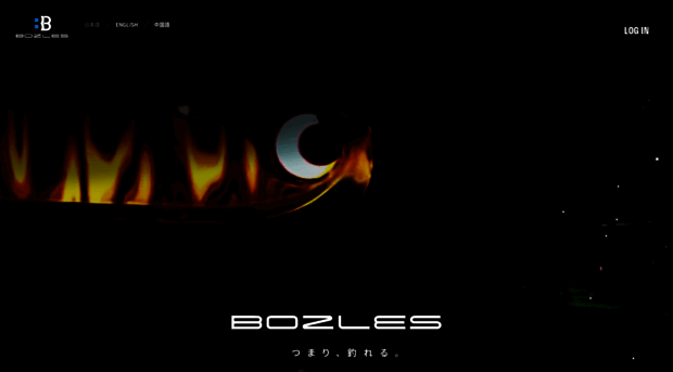 bozles.com