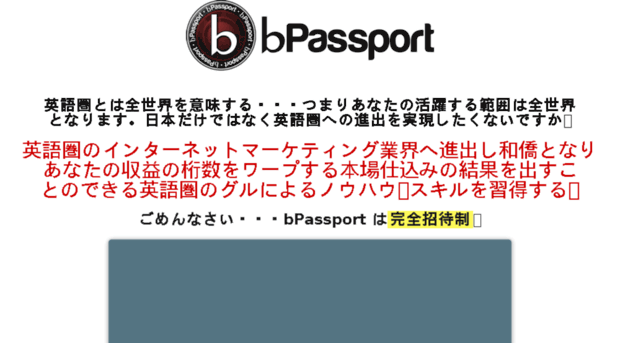 bpassport.asia