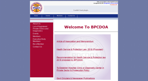 bpcdoa.com