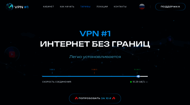 bph1.site