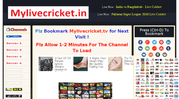 my cricket live streaming