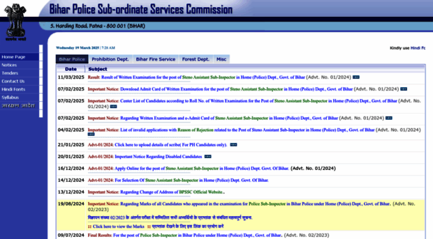 bpssc.bihar.gov.in