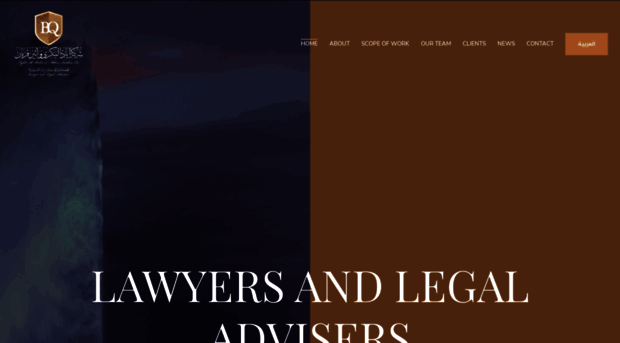 bqlawfirm.net