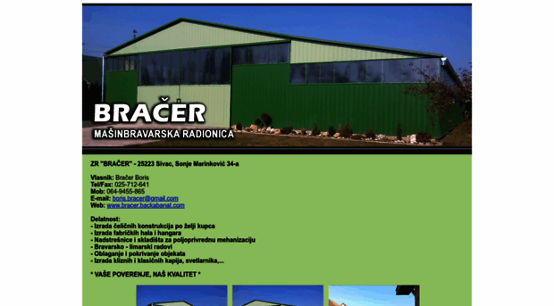 bracer.backabanat.com