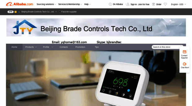 bradecontrols.en.alibaba.com