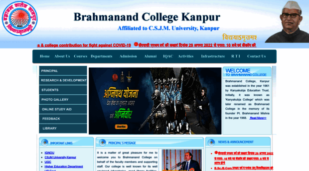 brahmanandcollege.org.in