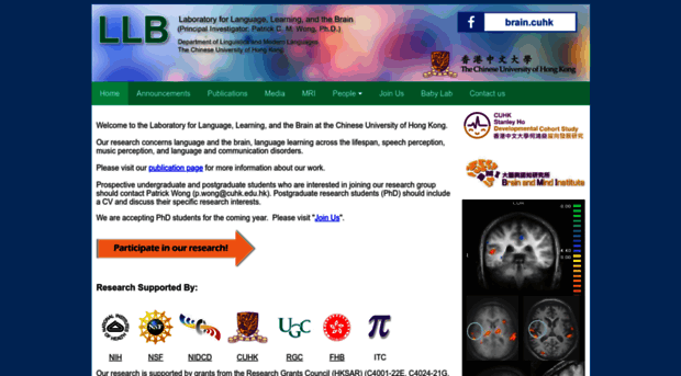 brain.cuhk.edu.hk