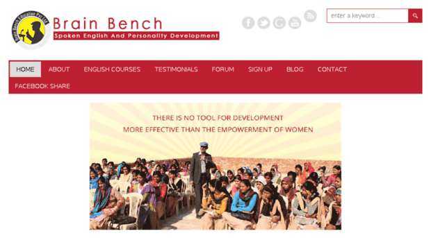 brainbench.in