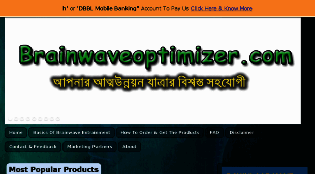 brainwaveoptimizer.com