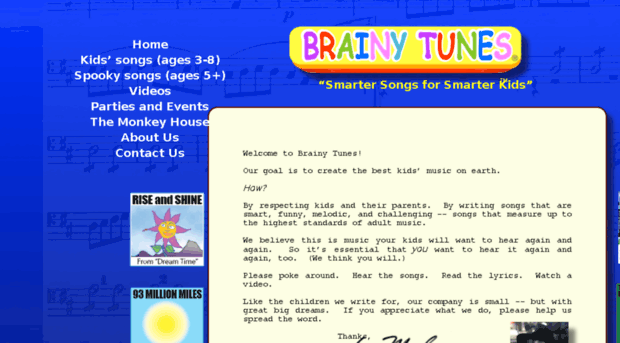 brainytunes.com