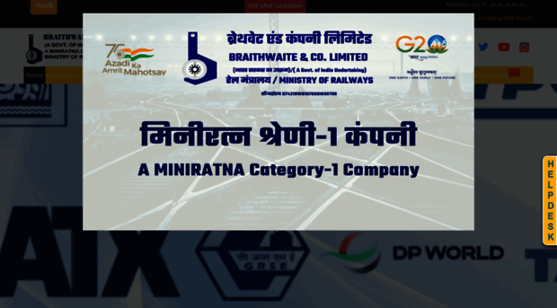 braithwaiteindia.com