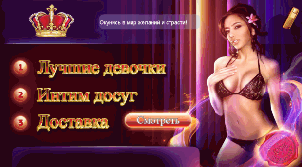 brali-igrali.ru