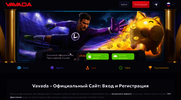 bramebus.com