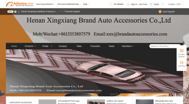 brandautoaccessories.en.alibaba.com