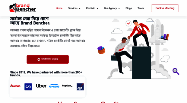 brandbencher.com