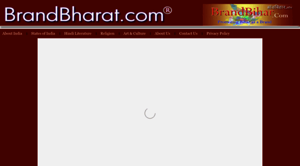 brandbharat.com