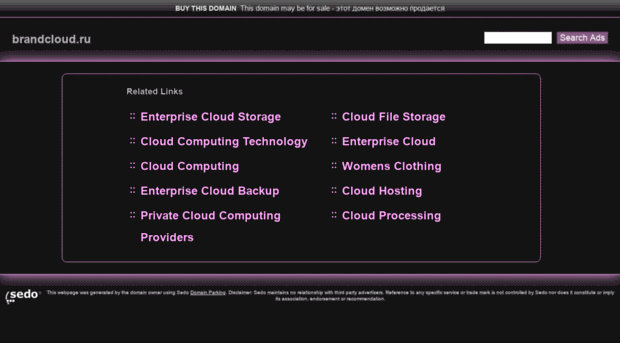 brandcloud.ru