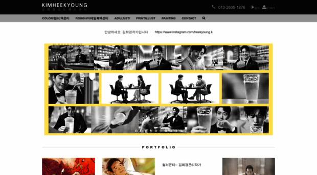 brandconti.com