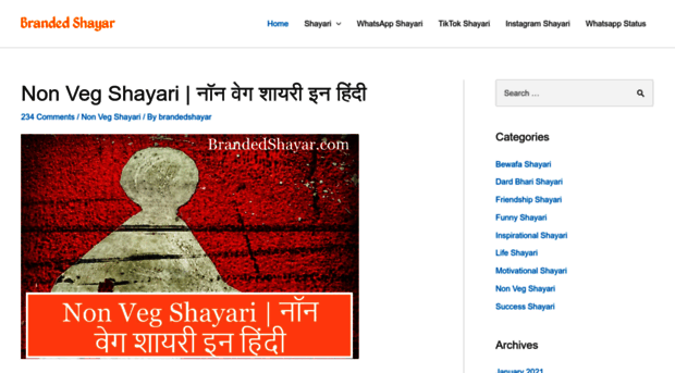 brandedshayar.com