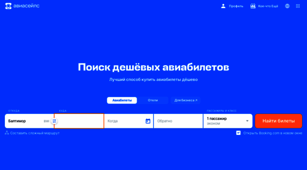 brandesign.ru