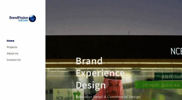 brandfission.com