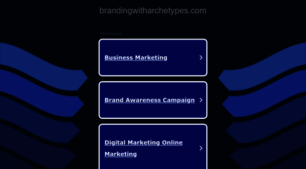 brandingwitharchetypes.com