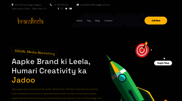 brandleela.com