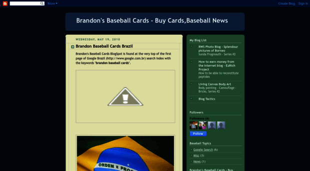 brandonsbaseballcards.blogspot.com