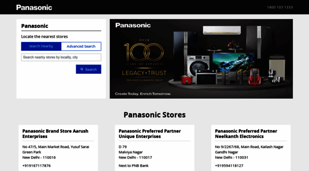 brandshop.in.panasonic.com