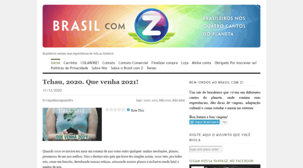 brasilcomz.wordpress.com