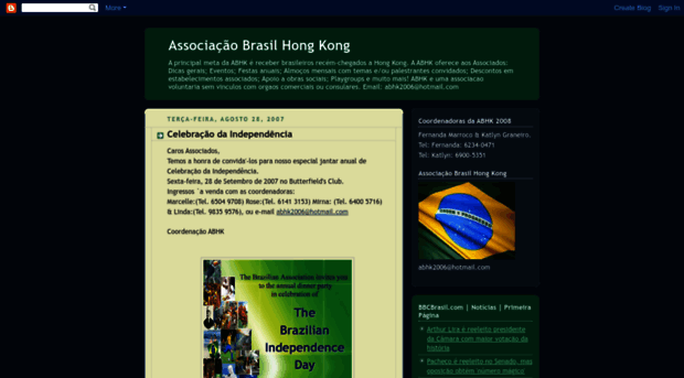 brasilhongkong.blogspot.in