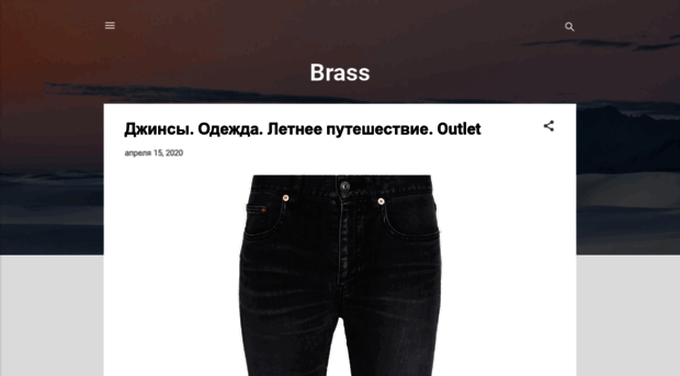 brass-store.blogspot.com