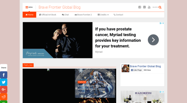 bravefrontierglobal.blogspot.fr