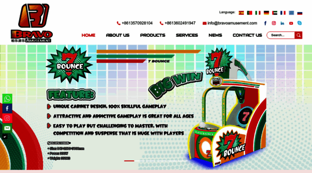 bravoamusement.com