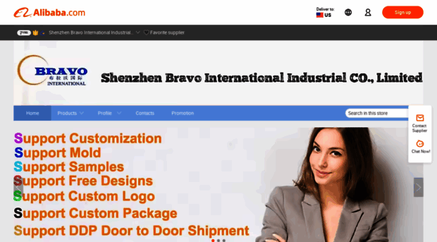 bravoint.en.alibaba.com