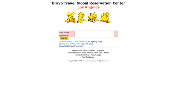 bravotravel.com