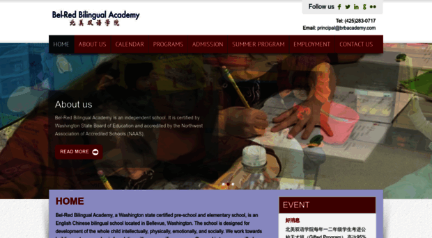 brbacademy.com