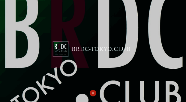 brdc-tokyo.club