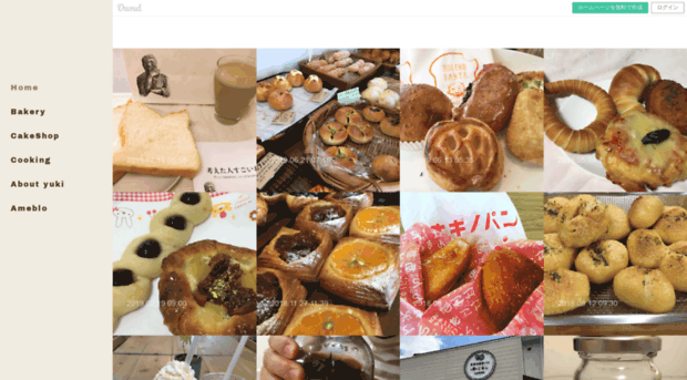 bread-cakes.shopinfo.jp
