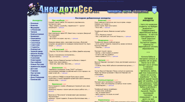 breaking-bad.ru - KRAKEN Darknet - Официальный с... - Breaking Bad