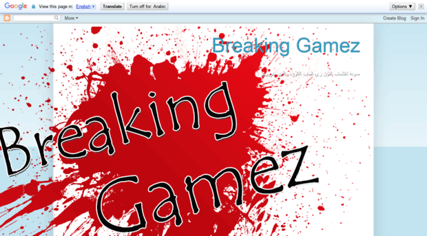 breakinggamezz.com