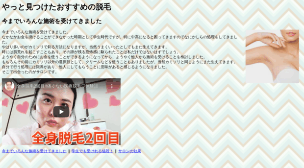 breakpointdesigns.com