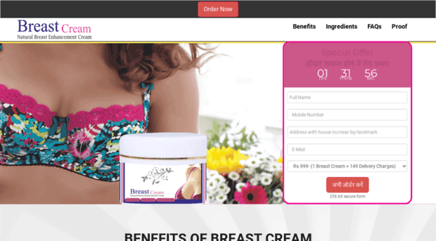 breastcream.co.in