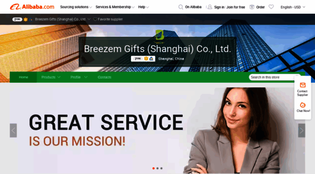 breezem.en.alibaba.com