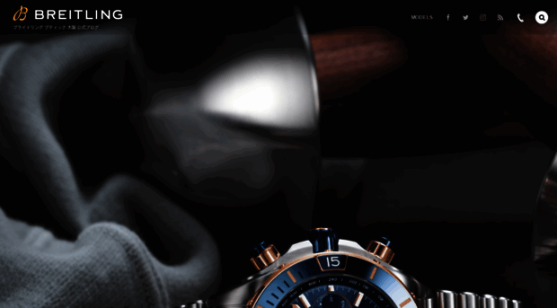 breitling-osaka-blog.com