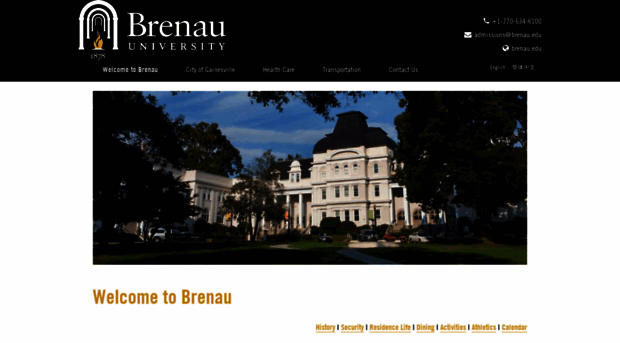 brenauwelcome.com